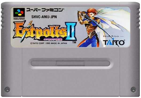 Estpolis Denki II media 5 for Super Famicom